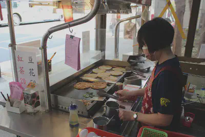 Scallion Pancakes