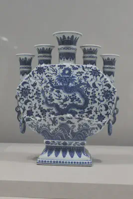 National Palace Museum