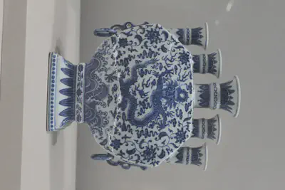 National Palace Museum