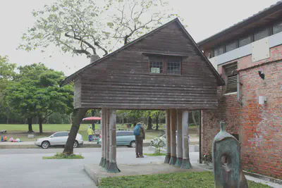 Stilt House