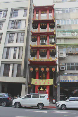 Temple